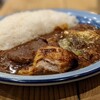 もうやんカレー - 