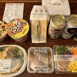 セブンイレブン - '24/01/23 買ったもの