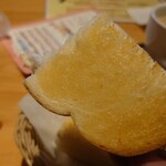 Komeda Kohiten - 