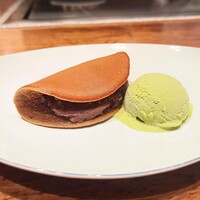 けやき坂 - 