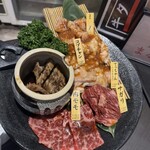 Aka Ushi Tare Yakiniku Marufuku - 