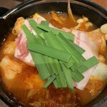 Wasai Kou Kirari - 鍋