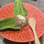 焼肉とみ 横浜関内店 - 