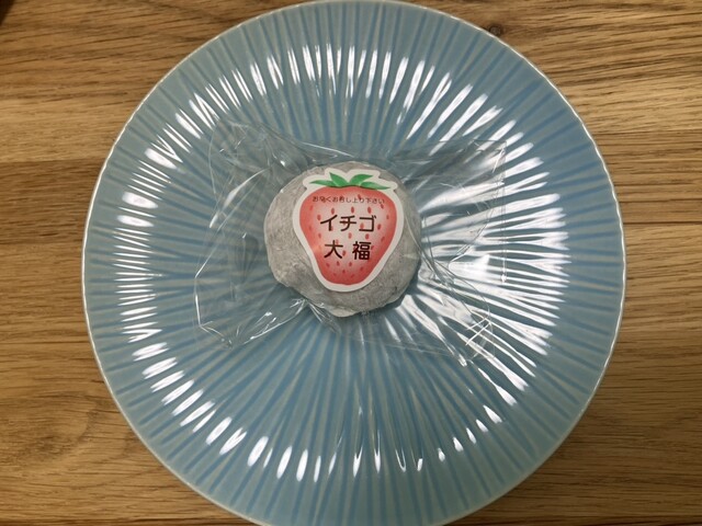 Misuzu Midori Shiten photo 3