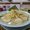ネギチャンラーメン