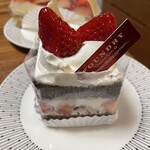 ファウンドリー - 