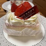 ファウンドリー - 