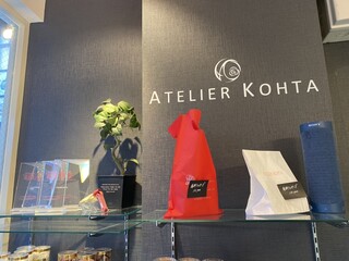 ATELIER KOHTA - 