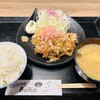 しょうが焼きBaKa 赤坂見附店