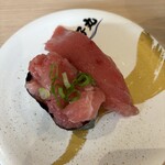 Sushi Choushi Maru - 