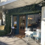 Patisserie JUN UJITA - 