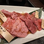 焼肉チャンピオン - 希少部位四種盛り