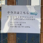 菓子屋 カルダモン - 