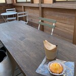 菓子屋 カルダモン - 