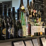 和み処 なかた - 