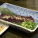 和み処 なかた - 