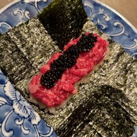 USHIGORO S. NISHIAZABU - 