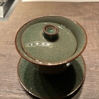 USHIGORO S. NISHIAZABU - 