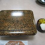 寿恵川 - うな重