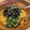 スパゲティながい