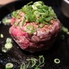 裏なんば 焼肉 富士晃