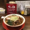 つじ製麺所