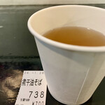 らー麺　Do・Ni・Bo - 煮干油そば700円