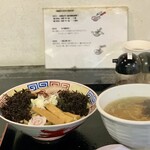 らー麺　Do・Ni・Bo - 煮干し油そば700円に岩海苔トッピング150円