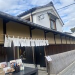 京都祇園茶寮 - 