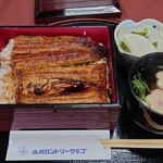 Ogawa Kantori Kurabu Resutoran - 三河産うな重 追加差額 1900円