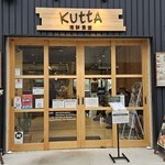 海鮮食堂KUTTA - 