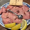 焼肉ホルモン ざくろ 春日井店