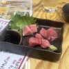 大衆酒場 たかぼう