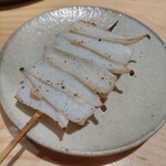 コキノハチナ - ヤゲン