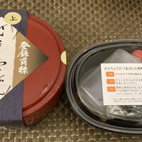 ひつまぶし 備長 本店 - 