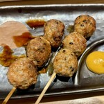 Yakitori Kinzan - 