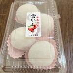 いせや本店 - 