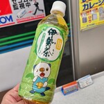 ファミリーマート - ドリンク写真: