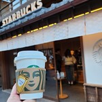 STARBUCKS COFFEE - 