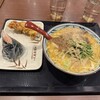 丸亀製麺 川崎多摩店