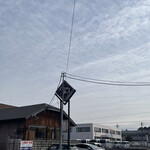 JiProign - 不動産屋の広告看板が街の景観を汚すようになって久しく、見ると反感しか沸かない。広告が嫌と言うより、そのデザインがイヤ。景観に馴染むような、むしろバエるようなデザインならウェルカムなのに。