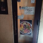 サッポリーニ - 外観②