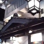 サケダイニング フジ - 