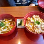 Udon No Uta - 