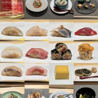 鮨 双海 - 
