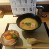 麺道麒麟児 南長池店