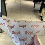 Zopfカレーパン専門店 - 