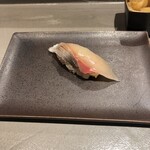立食い鮨 鮨川 - 縞鯵 熊本 天草