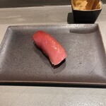 立食い鮨 鮨川 - 生本鮪中とろ 長崎 鷹島