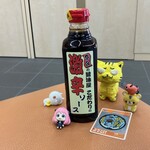 Michi no eki resuti karako kagi - 奈良の醤油屋こだわりの、激辛ソース　508円(税込)